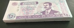 Saddam Hussein Iraq Iraqi Note 250 Dinar P88 2002 x 100 pcs UNC Note Full Bundle