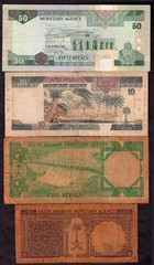 Saudi Arabia. Nine Banknotes, Mixed grades with faults
