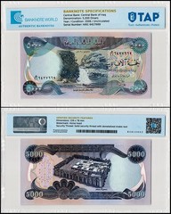 Iraq 5000 Dinars, 2006 (AH1427), P-94b, UNC, Authenticated