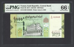 Yemen Arab Republic 1000 Rials 2017/AH1438 P40 Uncirculated Grade 66