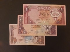 KUWAIT 1968 PAPER MONEY SET OF 3 PIECES 1/4 , 1/2 & 1 DINAR FINE