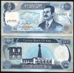 Iraq 100 DINARS P-84 1994-1995 SADDAM UNC Iraqi World Currency Money Bill NOTE