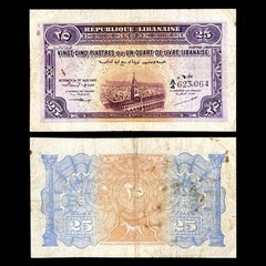 1942 Lebanon 25 Piastres Paper Money Old Banknote Foreign Currency Cash Rare VF-