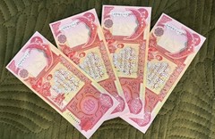 Iraqi Dinar 100,000 total- (4) 25,000 Brilliant Uncirculated- Free Shipping