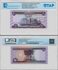 Iraq 50 Dinars, 2003, P-90, UNC, TAP Authenticated