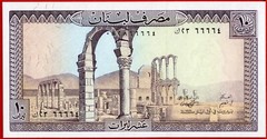 LEBANON 10 LIVRES 1986 P 63f UNC free shipping from 100$