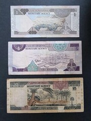 SAUDI ARABIA 1, 5 & 10 Riyals 1983 – 1984 Banknotes Set Of 3 notes