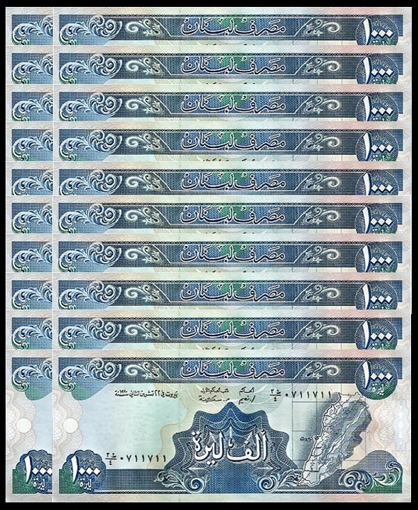 LEBANON 1000 LIVRES 1990 UNC BUT AUNC / UNC 20 PCS CONSECUTIVE LOT P 69b