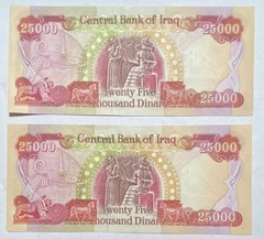 2 x 25000 IQD Notes 50000 Total Iraq Dinar Good Condition