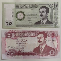 Central Bank of Iraq Iraqi Dinar Banknotes Lot – 5 & 25 Dinars
