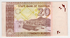 Pakistan 20 Rupees 2005 UNC Uncirculated Banknote Prefix X Replacement