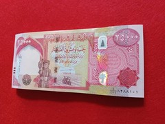 250,000 IRAQI DINAR – 1/4 Million IQD – 10x 25,000 IQD UNCirculated | AUTHENTIC