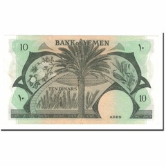 [#561933] Banknote, Yemen Democratic Republic, 10 Dinars, 1984, Undated, KM:9b,