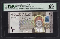 Oman 10 Rial 2020/AH1441 P54a Uncirculated Graded 68