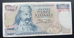 Greece. 5000 Greek Drachmai Banknote 1984 -XF- Theodoros Kolokotronis No: 813772