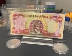 Iraq 25,000 Dinars 2003 (ND) – Crisp Note – AU/UNC. Really Good Conditions.