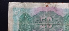Lebanon 50 Piastres, 1942, (P-37)