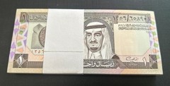 Saudi Arabia 1 Riyal , 1984 ND (AH1379), P-21d, UNC X 100 PCS Bundle Pack