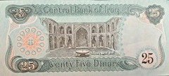 #BP20039 IRAQ 25 DINARS UNC BANKNOTE 1990 FOREIGN CURRENCY AUCTIONS