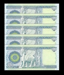 5000 Iraqi Dinar 10 X 500 Dinar – Limit Of 4 Sets Per Person