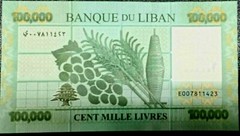 LEBANON 100000 POUNDS New 2020 UNC 100,000 Fruits MONEY Lebanese BILL BANK NOTE