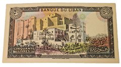 50 Livres 1985 UNC Banknote Lebanon. Fifty Lebanese Livres Uncirculated Bill