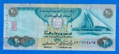 UAE United Arab Emirates 20 Dirham 2007 P-21c Circulated Note 297203178