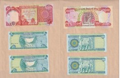 Iraq Lot of 13 Bank Note’s From Central Bank Of Iraq Uncirculated Condition
