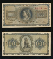 Greece 1000 Drachmai 1942 UNC, Greek banknote Statue of Lion Chaironeias Type B