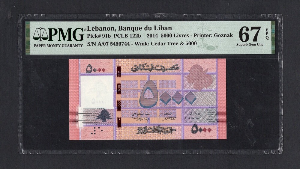 Lebanon 5000 Livres 1-4-2014 P91b Uncirculated Grade 67