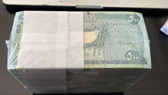 Iraq 25k 50 Pcs 500 Dinars 2018 NEW UNC 1/2 Bundle Active / Authentic
