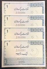 (4)x Pakistan 1 One Rupee 1975-1981 UNC! CONSENCUTIVE SERIAL #’s Banknotes LOT