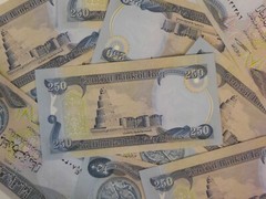 250 Iraqi Dinar Uncirculated CRISP Notes for Collectors. UV Verified. Free Ship