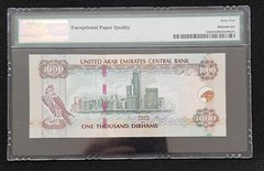United Arab Emirates Lot of 8Notes 5 TO 1000 Dirahms 2007-15 PMG GEM UNC 66 EPQ