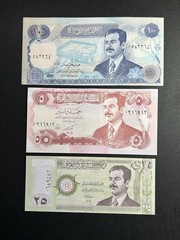 Iraqi Bank Notes Saddam Hussein Crisp Uncirculated