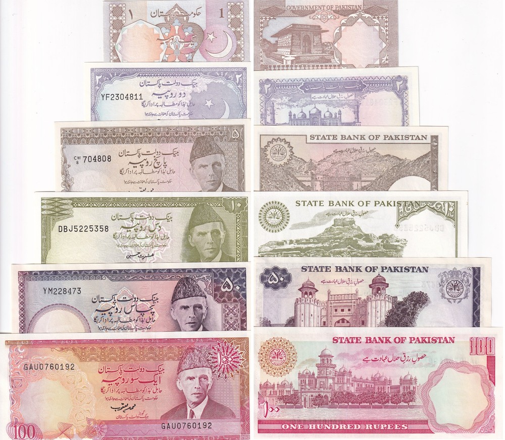 Pakistan Set 6 UNC 1 2 5 10 50 100 Rupees Random Years P 27 37 38 39 40 41 W/H
