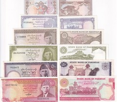 Pakistan Set 6 UNC 1 2 5 10 50 100 Rupees Random Years P 27 37 38 39 40 41 W/H