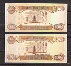 Iraq, 4 notes 1000 D Medieval dinar coin P93, diff. years UNC See scan