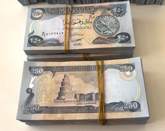 Iraq 100 Pcs 250 Dinars 2003 AUNC Crisp 25k IQD Active Authentic SCARCE