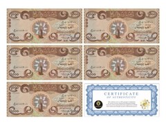 Iraq 5000 Dinar Banknotes 2018 UNC (5 x 1000 IQD) New 1000 Dinar qty 5