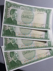 Jordan One Dinar uncirculated 1964