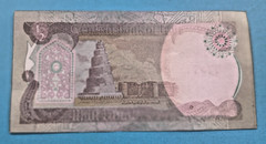 Beautiful IRAQ Half Dinar Notes) Central Bank of Iraq Notes UNCIRCULATED