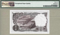 KUWAIT: 1/4 – 5 Dinars Banknotes,(UNC PMG66-4),P-1/5,SCARCE,1961, No Reserve!!!