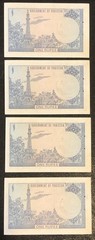 (4)x Pakistan 1 One Rupee 1975-1981 UNC! CONSENCUTIVE SERIAL #’s Banknotes LOT