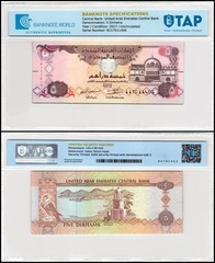 United Arab Emirates – UAE 5 Dirhams, 2017 (AH1438), P-26d, UNC, Authenticated