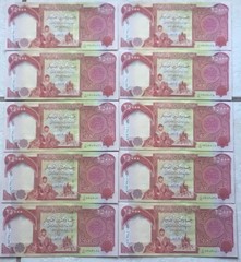 250,000 Iraqi Dinar 10x 25,000 IQD Iraq Currency Notes UNC Bills Money 25000