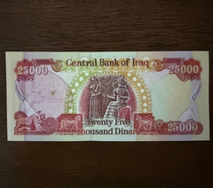 IRAQI DINAR MONEY 25,000(2ea.)Total 50,000 UNC 2003 BANKNOTE AUTHENTIC ACTIVE