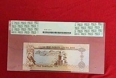 2015 -UAE-5 DIRHAMS 2 CONSECUTIVE BANKNOTE ,GRADED BY PCGS GEM NEW 66 PPQ