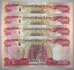 1/2 a MILLION IRAQ DINAR 20x 25000 Iraqi Dinar UNCirculated Guaranteed Authentic