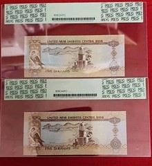 2015 -UAE-5 DIRHAMS 2 CONSECUTIVE BANKNOTE ,GRADED BY PCGS GEM NEW 66 PPQ